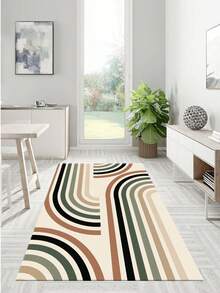 Digitally Printed Non-Slip Washable Runner And Area Rug Living Room Carpet, Modern Design | Modern, Scandinavian, Bohemian And Classic Styles | 100% Polyester - Multicolor - View 4