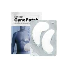 Men's Firming Patch: Men's Chest Skin Firming And Anti-Sagging Chest Muscle Care Patch - 1 - View 7