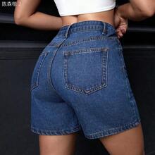 xuehuamaoyi02  PETITE Short de mezclilla lavado informal y minimalista para mujeres - Negro01 - Ver 4