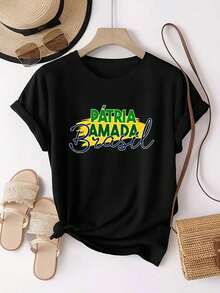 Top Casual para Mujer. "PÁTRIA AMADA Brasil" Diseño con Estampado Patriótico, Estampado Personalizado, Camiseta Deportiva de Moda Casual de Manga Corta y Cuello Redondo para Uso Diario, Top - Negro - Ver 1