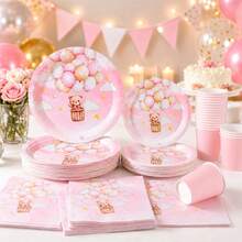 10/24/96pcs Teddy Bear & Balloon Theme Party Tableware Set, 7" & 9" Disposable Paper Plates, 9oz Cups & Napkins With Pink Bear Print, Complete Party Supplies For Adult Celebrations & Backyard Gatherings, Sturdy Tableware Set - Multicolor - View 1
