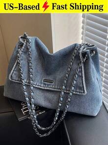 Vintage Denim Bag For Women Casual Chain Shoulder Bag Large Crossbody Purse Travel Bag Summer Tote Bag Travel Essential Back To School Cowgirl - 彩色 - 查看 1