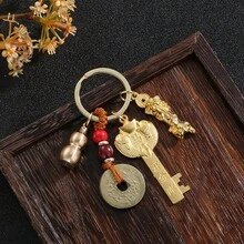 VINCAN 1套中式風水幸運符鑰匙圈 - 招財、財富、健康與成功的吉祥金屬護身符 - 多功能禮品包，母親節禮物、汽車配件、2025年畢業禮物、生日禮物、教師禮物、派對贈品、父親節禮物 - 金色 - 查看 11