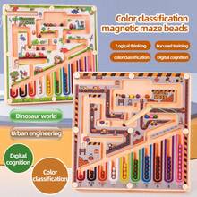 Dinosaur Maze Toy, Magnetic Colorful Numeric Maze Board With Counting Beads, Montessori Early Education Puzzle For Children 3+ Years Old, Fine Motor Skills Development Toy, Ideal Birthday Gift For Boys And Girls - Multicolor - View 2