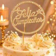 1個亮面水鑽「Feliz Cumpleaños」合金蛋糕裝飾插牌，西班牙文生日快樂派對裝飾 - 查看 11