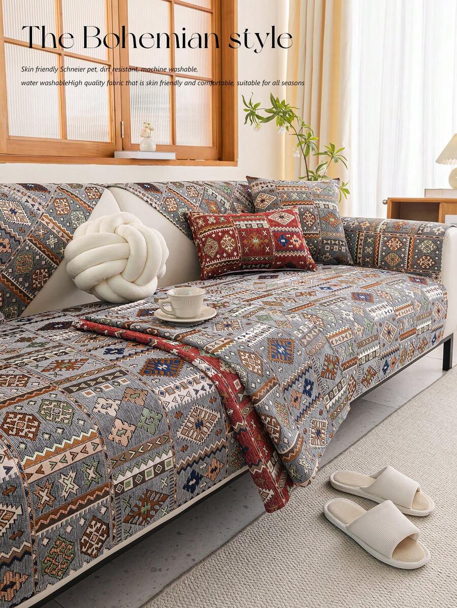 1pc Vintage Bohemian Style Small Diamond Pattern Sofa Cushion, Chenille Jacquard Fabric, Suitable For 1-4 Seater Sofa, All Seasons, Machine Washable.