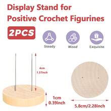 2pcs Positive Energy Crochet Display Stand, Adjustable Wooden Doll Base Crochet Rack, Set Display Stand, Decorative Crochet Doll Rack, Suitable For Emotion Figurines/Positive Energy Turtle Crochet/Positive Energy Potato Crochet/Positive Energy Pickle Crochet - Yellow - 2-pack - View 4