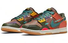 Nike Dunk Low 'Scrap' Multi-Color Sneakers Men DB0500-200 - 彩色 - 查看 3