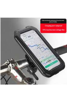 通用 PVC 機車與自行車手機支架，防水防震 360° 旋轉 GPS 導航支架，可調節，兼容多種手機尺寸，防雨騎行配件 - 彩色 - 查看 13