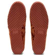 Onitsuka Tiger Mexico 66 'Velvet Brown' Sneakers Men 1183C270-200 - Multicolor - View 7