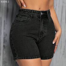 xuehuamaoyi02  Shorts de mezclilla casuales lisos para mujer para uso diario - Lavado ligero - Ver 8