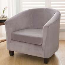 Elastic Armchair Cover For Bathtub Chairs, 2-Piece Set, Velvet Cover With Cushion Cover, Removable And Washable, Club Chair Cover For Office, Dining Room, Club Chair - Silver Gray - View 1