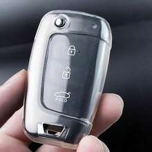1個汽車鑰匙遙控器保護套，TPU材質，適用於現代 Tucson Sonata Elantra I40 Celesta I35 車型 - A - 查看 2