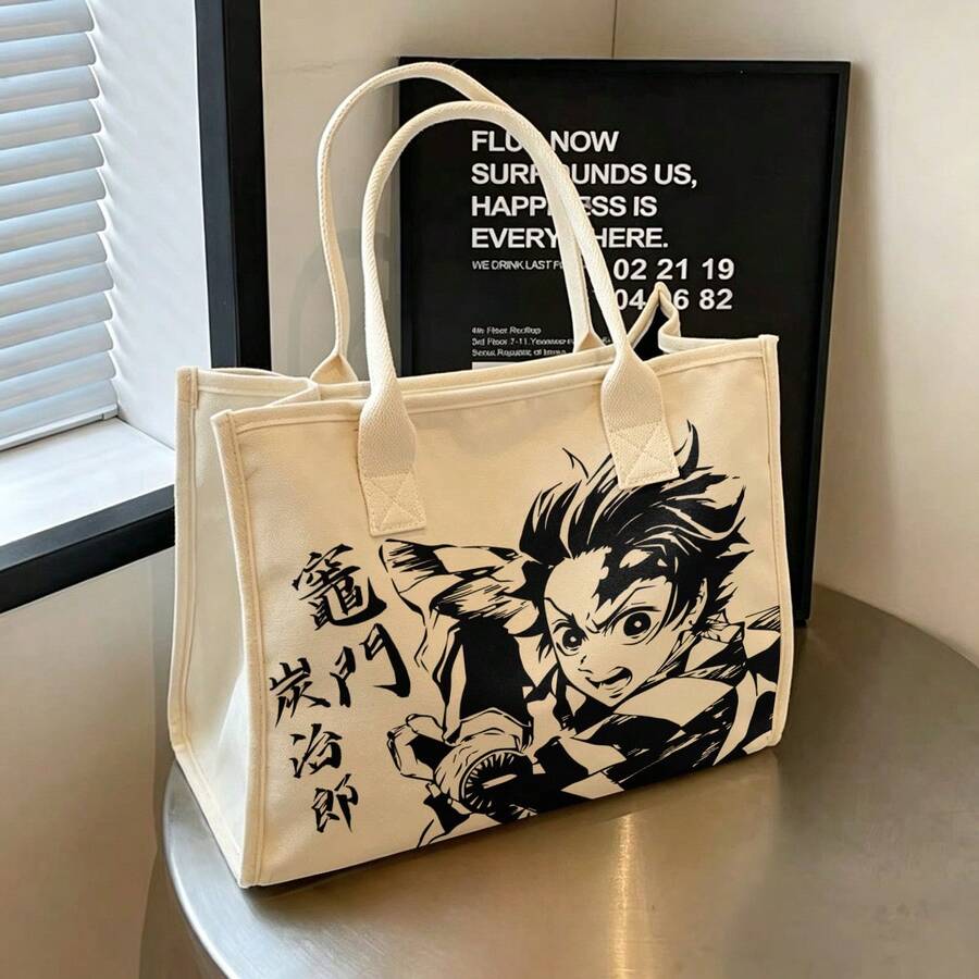 Miniso 竈門炭治郎書法與漫畫帆布托特包,極簡主義動漫帆布手提包 - 白色 - 查看 1