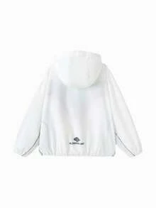 Balabala Ultraman Boys UPF50+ Sun Protection Jacket Cooling Hooded Coat - White Tone - View 2