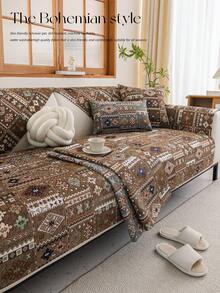 1pc Vintage Bohemian Style Small Diamond Pattern Sofa Cushion, Chenille Jacquard Fabric, Suitable For 1-4 Seater Sofa, All Seasons, Machine Washable. - Multicolor - View 10