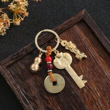 VINCAN 1套中式風水幸運符鑰匙圈 - 招財、財富、健康與成功的吉祥金屬護身符 - 多功能禮品包，母親節禮物、汽車配件、2025年畢業禮物、生日禮物、教師禮物、派對贈品、父親節禮物 - 金色 - 查看 12