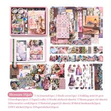Vintage Planner Gift Box Floral Planner Creative Stickers Planner Materials Notebook Set - 1 Set - View 12