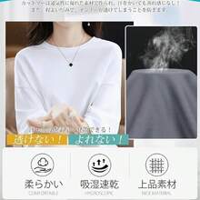T Shirt Women Short Sleeve Hide Fat Slim Loose Shirt Women Top Spring Summer Crew Neck Plus Size Moisture Wicking Quick Dry Breathable Loose Fit Women Summer Wear Women Casual Top Long Length Half Sleeve Fashion - Black - View 4
