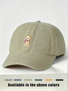 1件刺繡小狗與國旗水洗棒球帽，可調節防曬休閒帽，適合春/秋季旅行、海灘度假，Y2K風格青少年帽 - 棒球帽 - 查看 19