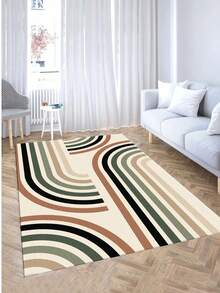 Digitally Printed Non-Slip Washable Runner And Area Rug Living Room Carpet, Modern Design | Modern, Scandinavian, Bohemian And Classic Styles | 100% Polyester - Multicolor - View 2