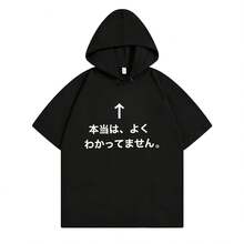 Black 2758