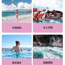 大容量防水手機袋，具備觸控螢幕與相機功能，斜背包，密封蓋設計，適用於游泳、海灘、潛水與激流泛舟 - 白色 - 查看 4