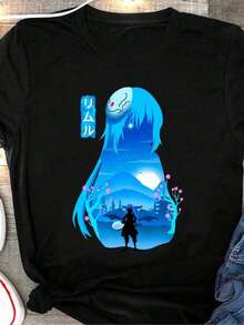 Esa vez me reencarné como un Slime, camiseta de Rimuru, camiseta casual con temática de manga, camiseta gráfica para adultos y adolescentes, ropa de calle diaria. - negro - Ver 1