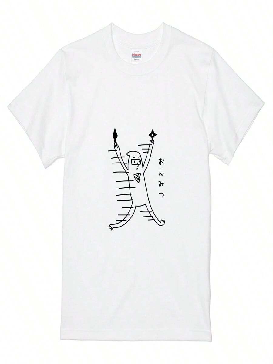 Women T-Shirts - White - View 1