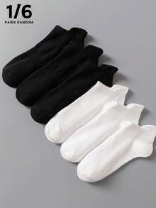 1 Pair/6 Pairs Black & White Color Non-Slip Breathable Odor-Resistant Women's Ankle Socks, Minimalist Versatile Daily Wear - Multicolor - View 1