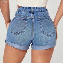 xuehuamaoyi02  PETITE Shorts vaqueros casuales y desgastados con bolsillos para mujer, versátiles para uso diario - Blanco - Ver 3