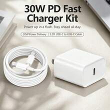 30W 快充套組 USB-C 壁式快充適配器，美國標準充電頭，附 3.3英尺/100公分長充電線，高效數據傳輸數據線 USB-C 轉 Type-C 充電套組，相容於 17/16/15 Pro Max Plus 及其他智慧型手機，旅行便攜充電套組 - 查看 1
