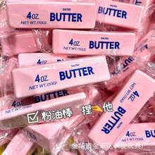 慢回彈奶油香氛紓壓玩具－感官桌面焦慮緩解玩具，情人節／生日／派對禮物 - 彩色 - 查看 9