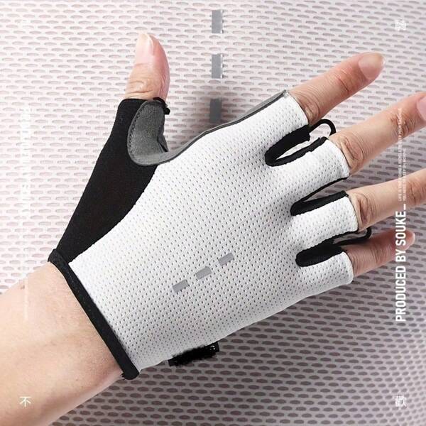 Guantes de ciclismo unisex de medio dedo - Malla transpirable y diseño ergonómico, sin cordones, agarre de palma reforzado, adecuados para fitness, correr, deportes al aire libre, guantes deportivos de moda, tacto suave