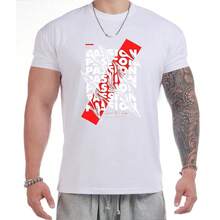 Camisetas masculinas - Branco - Ver 1