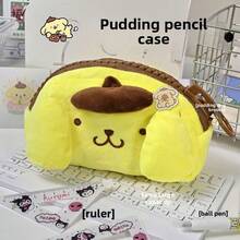 (Authorized) Sanrio Pudding Dog Large Capacity Study And Office Storage Box - Yellow Pencil Case With Zipper Closure, Perfect For Sanrio Fans - Ideal Gift For Birthday, Back To School Or Workspace Decor, Back To School, Novelty Design, Secure Closure, Zipper Pouch, Kawaii Lovers, Durable Fabric - A - View 7