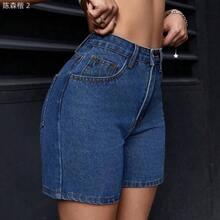 xuehuamaoyi02  PETITE Short de mezclilla lavado informal y minimalista para mujeres - Negro01 - Ver 7