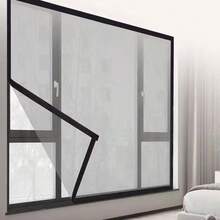 1pc Home Mosquito Screen Window, Easy Installation, Self-Adhesive Insect Screen For Home Doors And Windows - Gray Mesh With Black Border - View 11