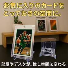 マグネットローダー 35pt uvカット ケース 収納 ディスプレイ マグネットホルダー ポケカ対応 ワンピ対応 MTG対応 カード ローダー スタンド 飾り 紫外線カット ローダー５個のみ No8 [並行輸入品超軽量 長寿命 高級感 - Aセット - チェックする 7