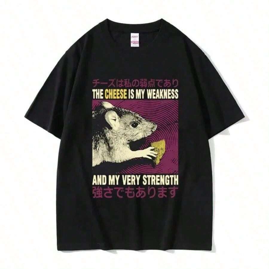 Camiseta de manga corta de nueva moda Primavera/Verano 2026, hecha en México, 200g. 100% Algodón. Super Happy Summer Young Royals Diseño con estampado de dibujos animados, adecuado para pare - Negro 21 - Ver 1
