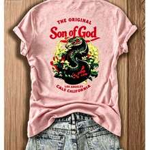Women's Pink Round Neck Short Sleeve Cotton T-Shirt With 'Son Of God' Front & Snake Back Print, Casual Summer Style Top - 淺粉色 - 查看 4