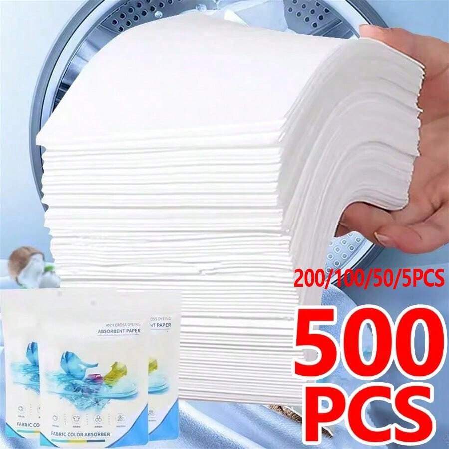 500/200/100/50/5片 吸色片 防止衣物染料移染，洗衣機用吸色片