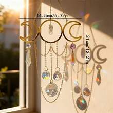 1pc Elegant Crystal Wind Chime With Dreamcatcher And Moon Crystal Beads, Wedding/Window/Car Decoration, Wedding Arch, Balcony Or Mobile Decor - Wedding & Home, Car Accessories - Durable Hanging Ornament - Wedding & Home Hanging Decor - A - View 7