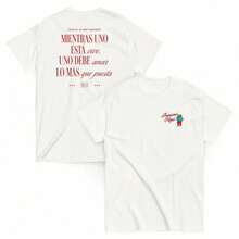 Unisex Retro T-Shirts With Cultural Motifs Inspired By DTMF, Sapo Concho, Seguimo Aquí, Puerto Rico, Reggaeton, Perreo Babe - White - View 1