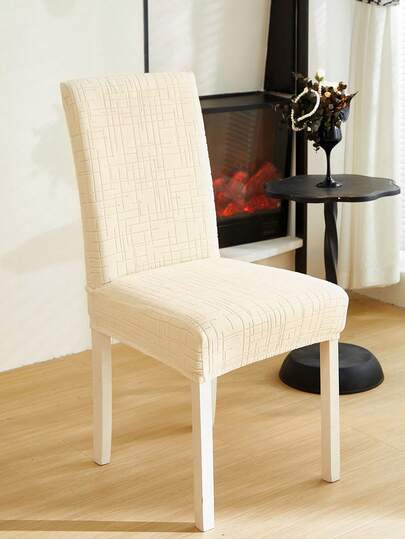 1 cái/2 cái/4 cái/6 cái Vỏ bọc ghế tháo rời được, họa tiết Jacquard, vải co giãn cao, polyester hiện đại, có thể giặt, chống bụi, phù hợp trang trí ghế phòng ăn, phòng khách, phòng ngủ