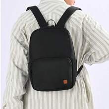 New Cross-Border Lightweight Small Backpack, Fashionable Versatile Student Backpack, Minimalist Solid Color Laptop Backpack, Exhibition Gift Backpack, Expandable Design Premium Backpack, Outdoor Casual Travel Sports Commute Men's Backpack - Multicolor - View 5