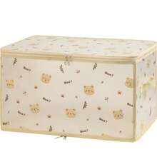 1 pieza Caja de almacenamiento plegable con estampado de dibujos animados, Caja de almacenamiento multifuncional con cremallera, Caja de almacenamiento para armario, Caja de almacenamiento para cajón, Caja de almacenamiento para dormitorio, Caja de almacenamiento para ropa, Caja de almacenamiento para ropa interior, sujetadores y calcetines, Caja de almacenamiento para cosméticos, Caja de almacenamiento para tocador, Suministros de almacenamiento para el hogar - Multicolor - Ver 12