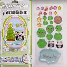 4片动物造型环氧树脂果冻贴纸，可爱卡通猫立体贴纸，适用于剪贴簿、手机、平板电脑装饰 - 彩色 - 查看 12