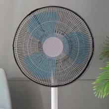 2pcs Fan Protective Cover Dust Cover, Multi-Purpose Dust Cover, Elastic Design Easy To Clean Dust-Proof And Finger-, Suitable For Home And Office Use - A - View 7
