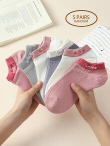 5 Pairs Women's Non-Slip Casual Sports Short Socks, Candy Color Short Socks, Suitable For All Seasons - Multicolor - View 3